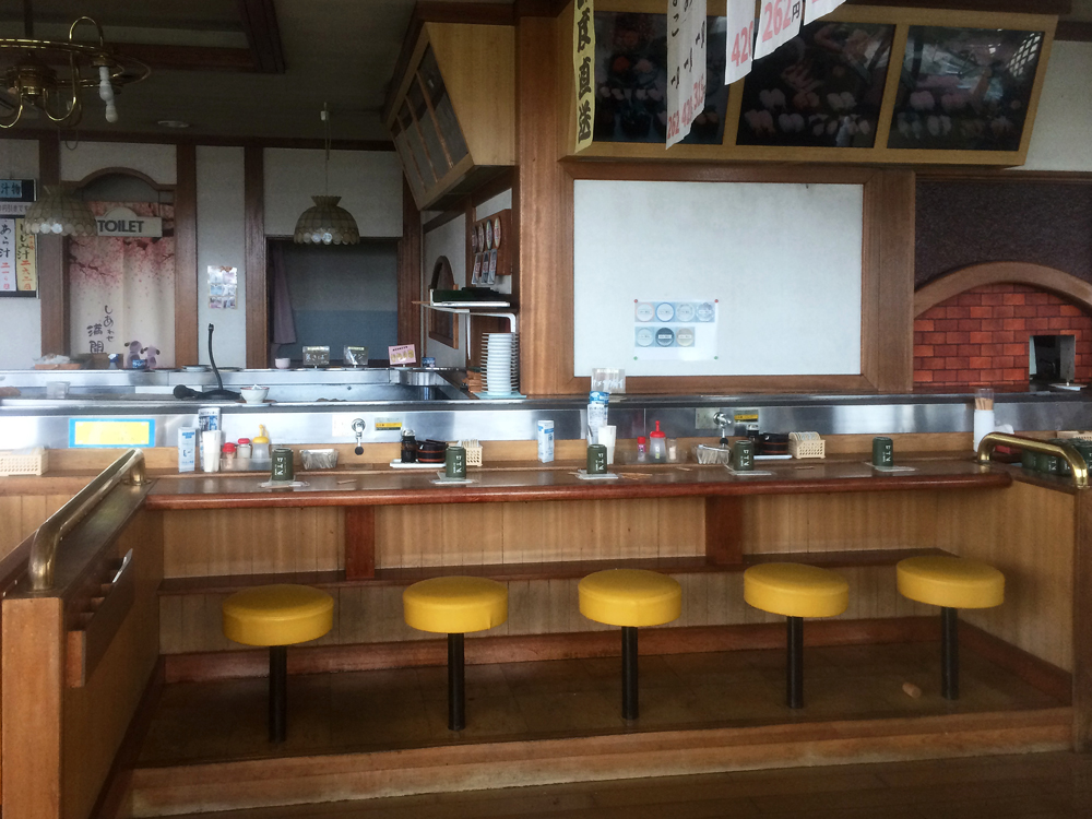 Sushi-Restaurant "ATOM" (abandoned since 2011)