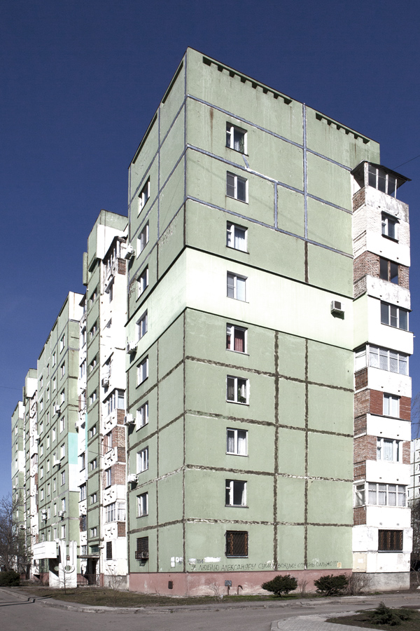 Tiraspol (TP) Housing area near city center